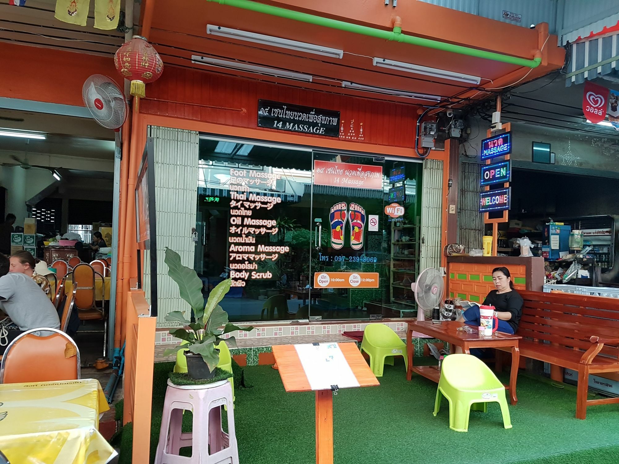 14 Place Sukhumvit Suites Bangkok Dış mekan fotoğraf
